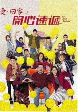 妈妈朋友4 竖屏速看版 封面