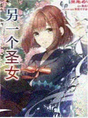 妈妈朋友4 声优访谈 录制现场
